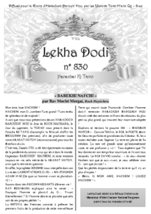 lekha-dodi-830