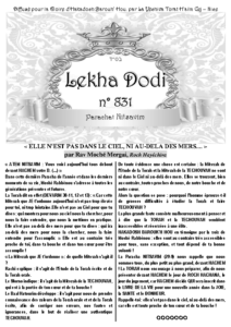 lekha-dodi-831