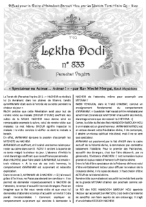 lekha-dodi-833