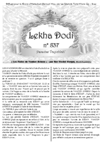 lekha-dodi-837