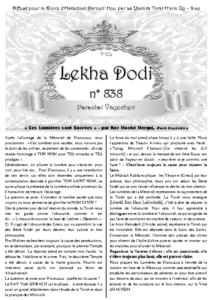 lekha-dodi-838