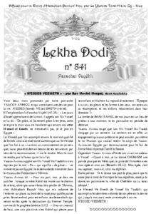 lekha-dodi-841