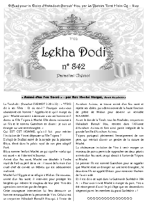 lekha-dodi-842