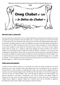 oneg chabat 104