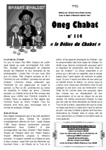oneg chabat 114