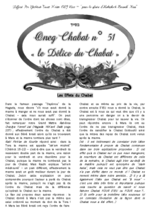 oneg chabat 51