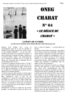oneg chabat 64
