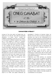 oneg chabat 85