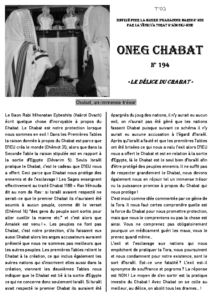 oneg-chabat-194