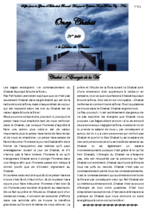 oneg-chabat-249