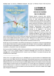 oneg-chabat-283